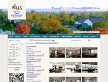 Tablet Screenshot of hangzhou-home.com